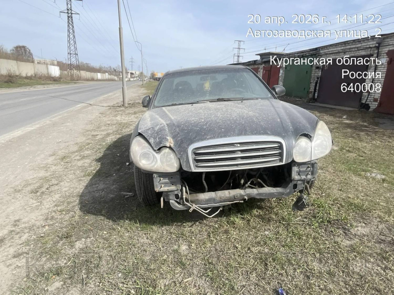 Загружено из редактора Загружено из редактора